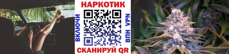 Что такое Дно Метадон  APVP  ГАШ  МАРИХУАНА 