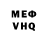 Метадон белоснежный suprackt