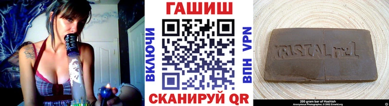 Гашиш 40% ТГК Дно