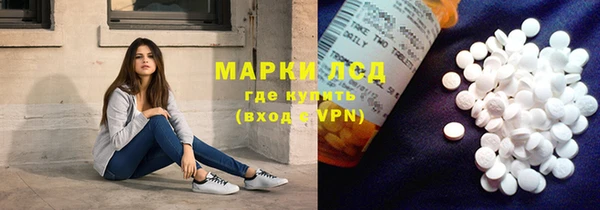крисы Алексеевка