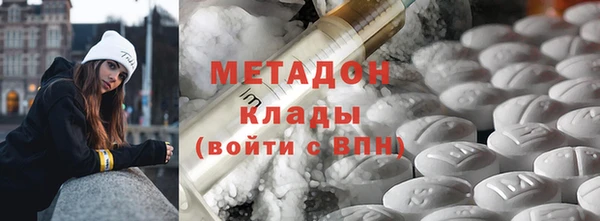 крисы Алексеевка