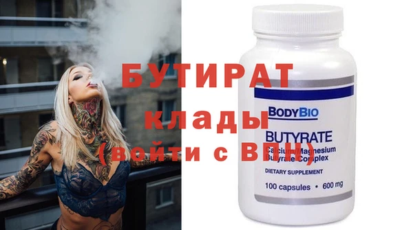 тгк Алзамай