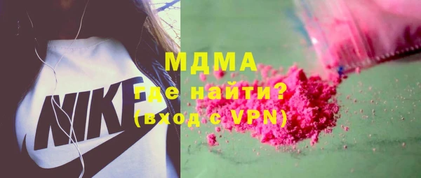 крисы Алексеевка