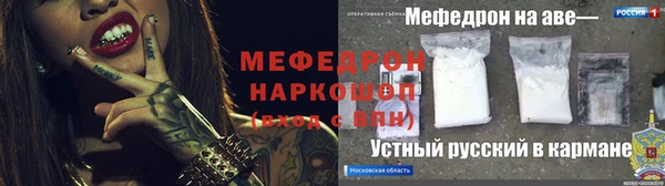 крисы Алексеевка