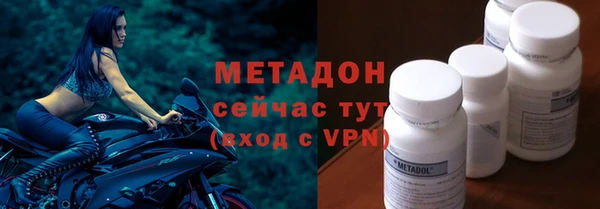 тгк Алзамай