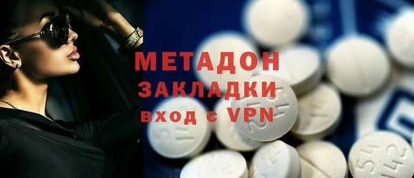 крисы Алексеевка