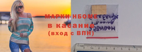крисы Алексеевка