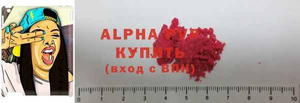 крисы Алексеевка