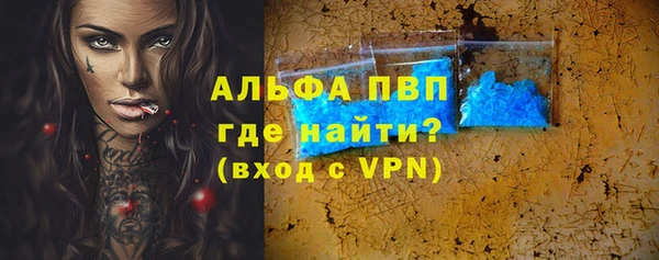 крисы Алексеевка