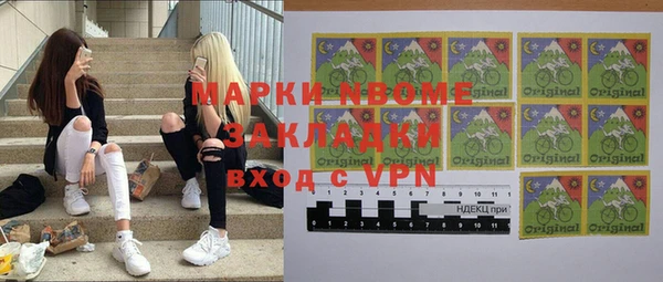 тгк Алзамай