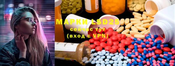 дистиллят марихуана Гусиноозёрск