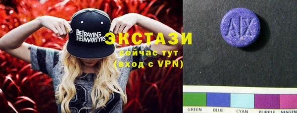 крисы Алексеевка