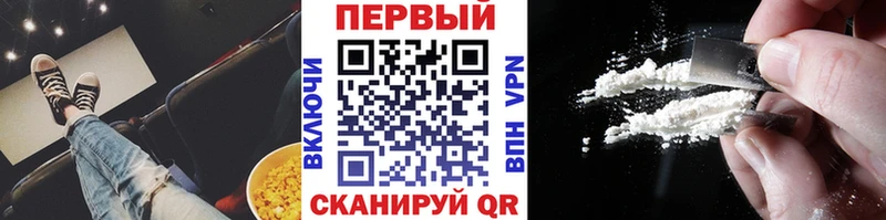 где продают   Дно  Метамфетамин Декстрометамфетамин 99.9% 