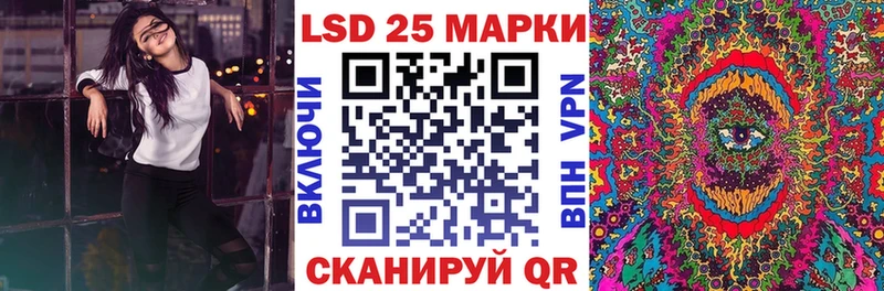 где можно купить Дно МЕГА как войти Марки N-bome 1,8мг