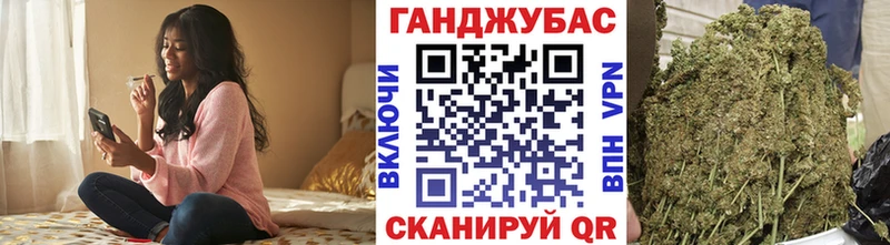 продажа наркотиков  Дно  Канабис Bruce Banner 